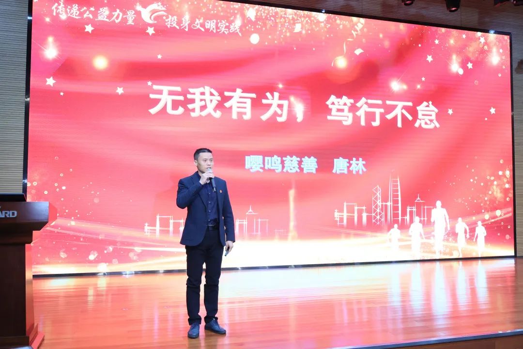 20230404170826_72802 2023年“雷锋传人?长沙榜样”巡讲走进55世纪智能