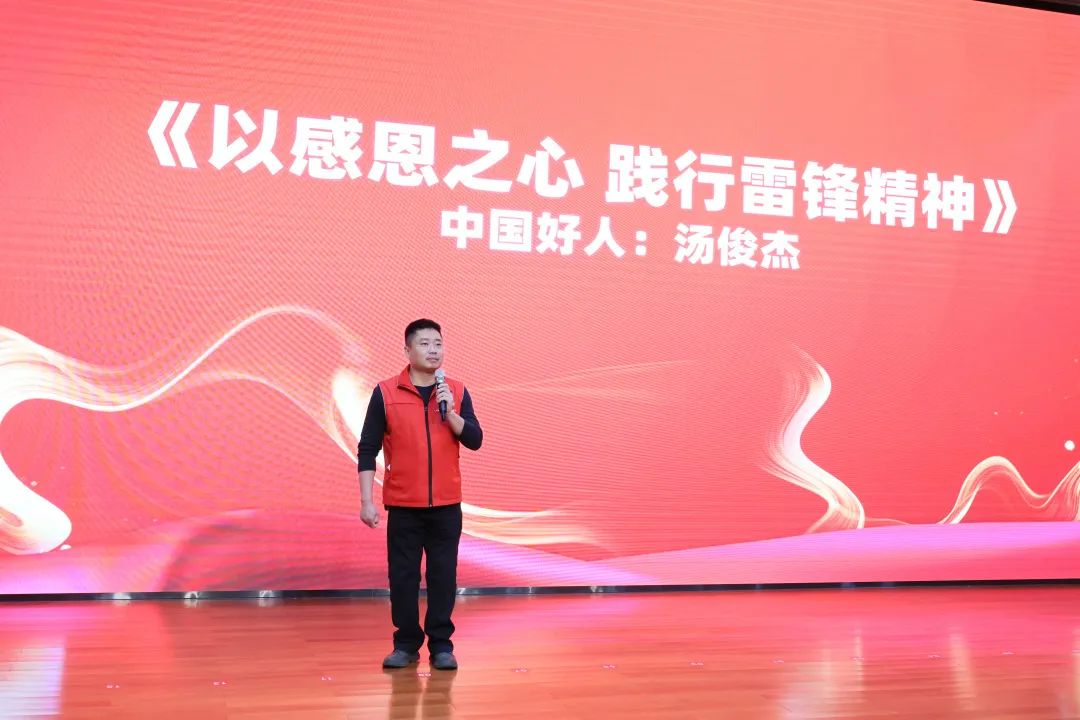 20230404170849_23090 2023年“雷锋传人?长沙榜样”巡讲走进55世纪智能