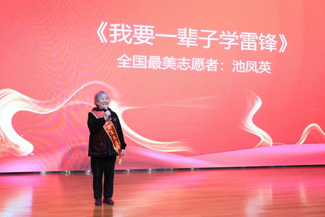 20230404170913_33146 2023年“雷锋传人?长沙榜样”巡讲走进55世纪智能