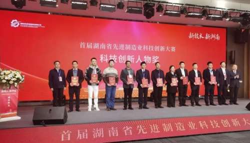 55世纪-追求健康,你我一起成长