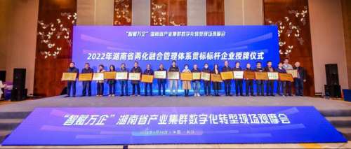 55世纪-追求健康,你我一起成长