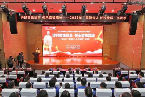 55世纪-追求健康,你我一起成长