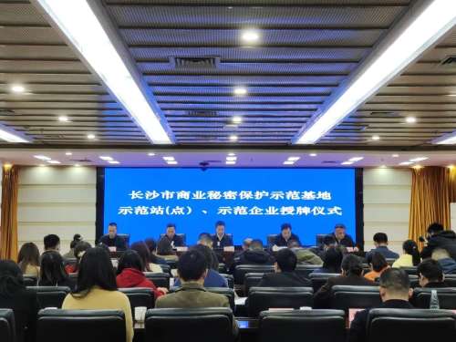 55世纪-追求健康,你我一起成长