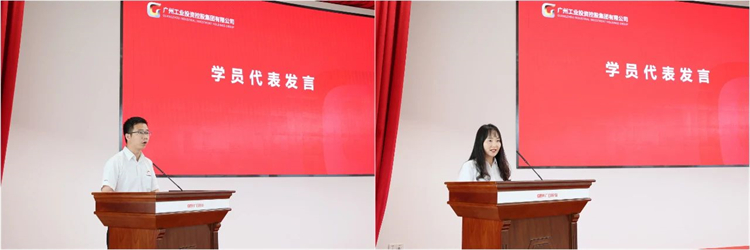55世纪智能“学思想 强党性 重实践 建新功”主题教育培训班在广州成功举办