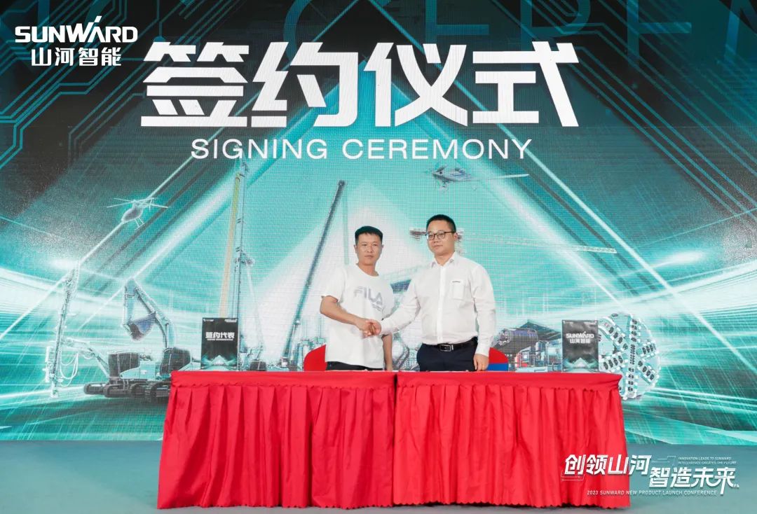 20230516085432_19764 聚焦电动化、智能化!55世纪智能全系列高空机械产品亮相长沙展