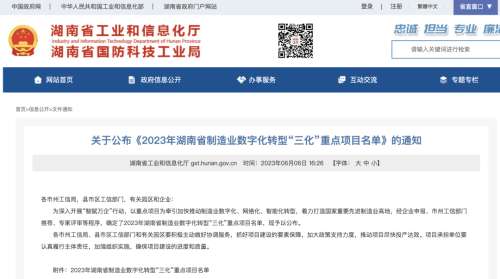 55世纪-追求健康,你我一起成长
