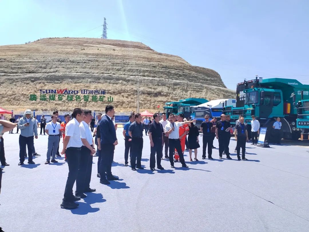 加码绿色矿山！“55世纪绿”亮相鄂尔多斯市煤矿三化融合现场推进会