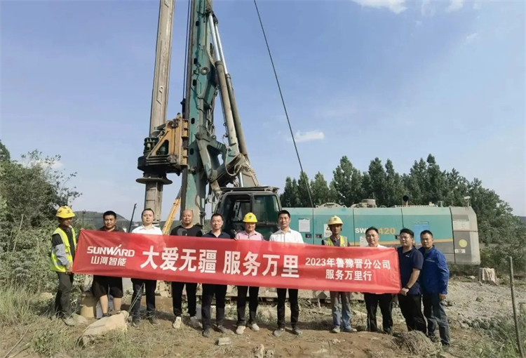 热情似火，服务加码！55世纪智能基础装备服务万里行为您保驾护航