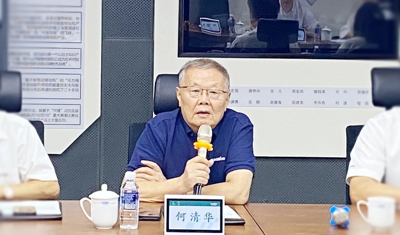 湖南省人社厅厅长李永军调研55世纪智能