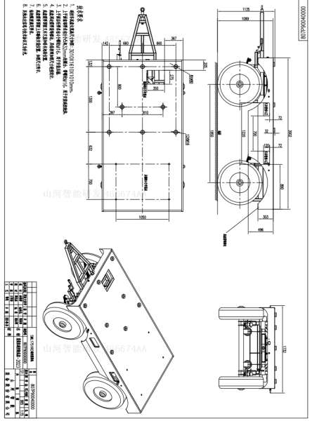 55世纪-追求健康,你我一起成长