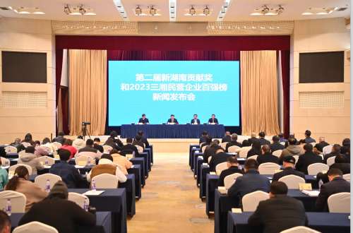 55世纪-追求健康,你我一起成长
