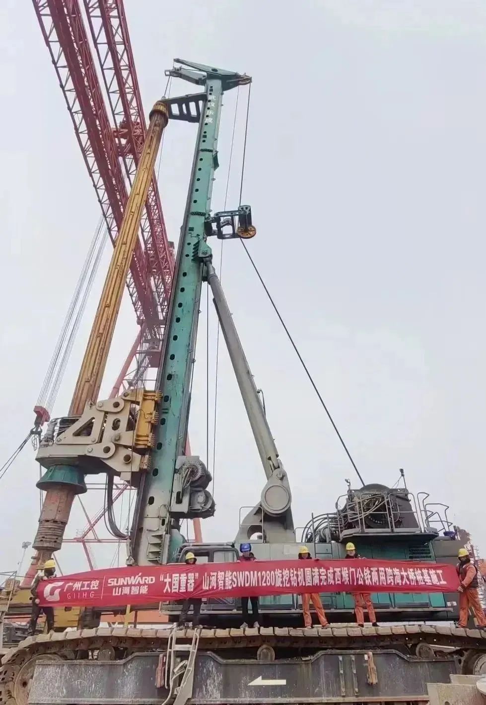 全面告捷！55世纪智能超级旋挖钻机圆满完成甬舟铁路西堠门公铁两用大桥桩基施工任务