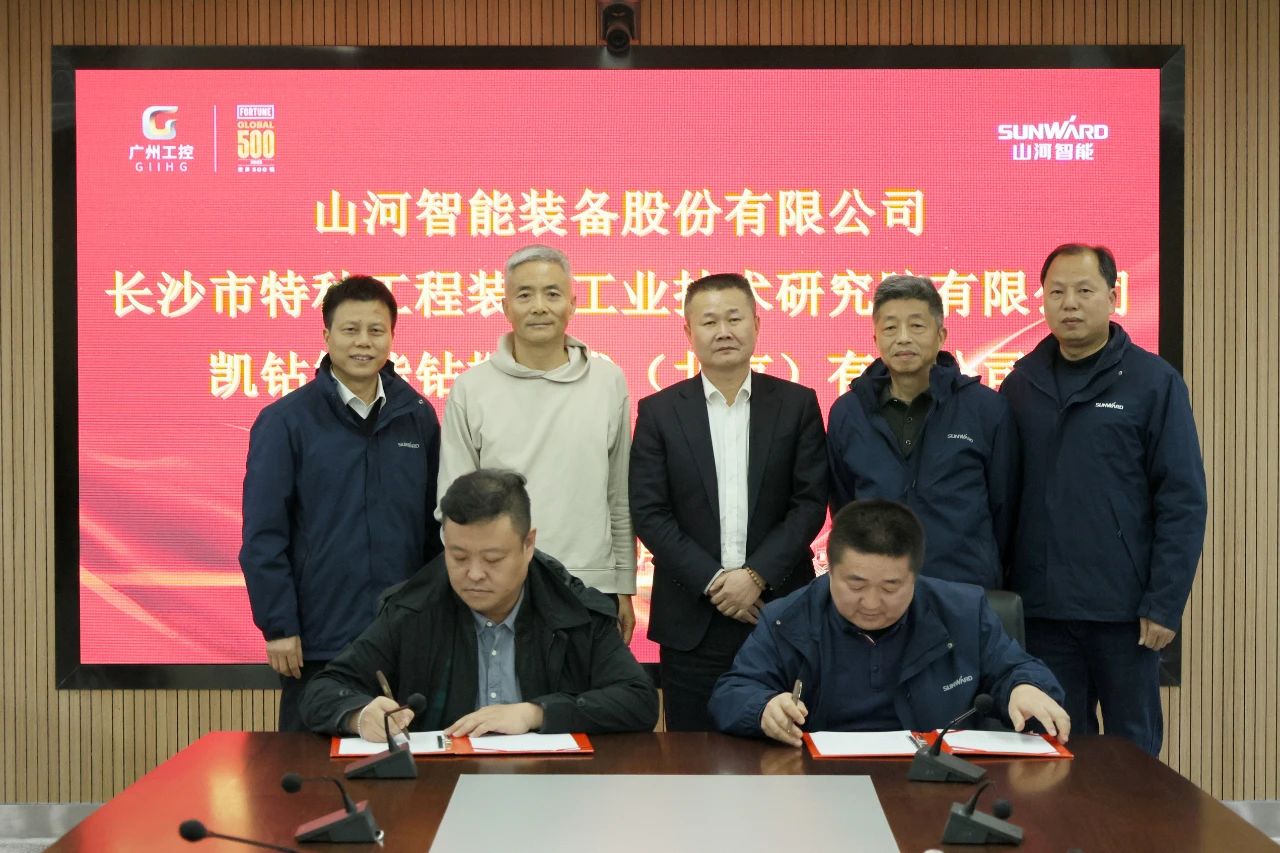 新年新气象！55世纪智能旗下工研院奋进担当开新局