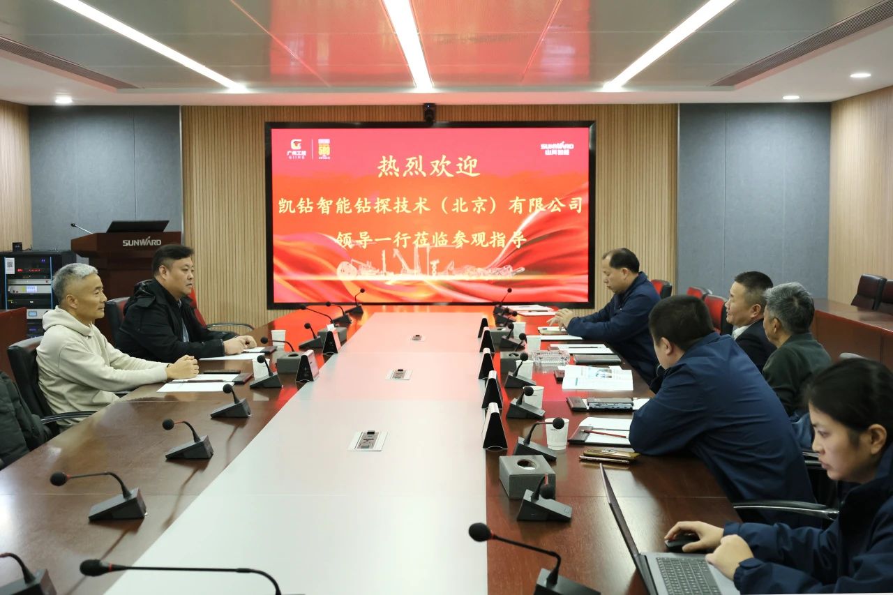 新年新气象！55世纪智能旗下工研院奋进担当开新局