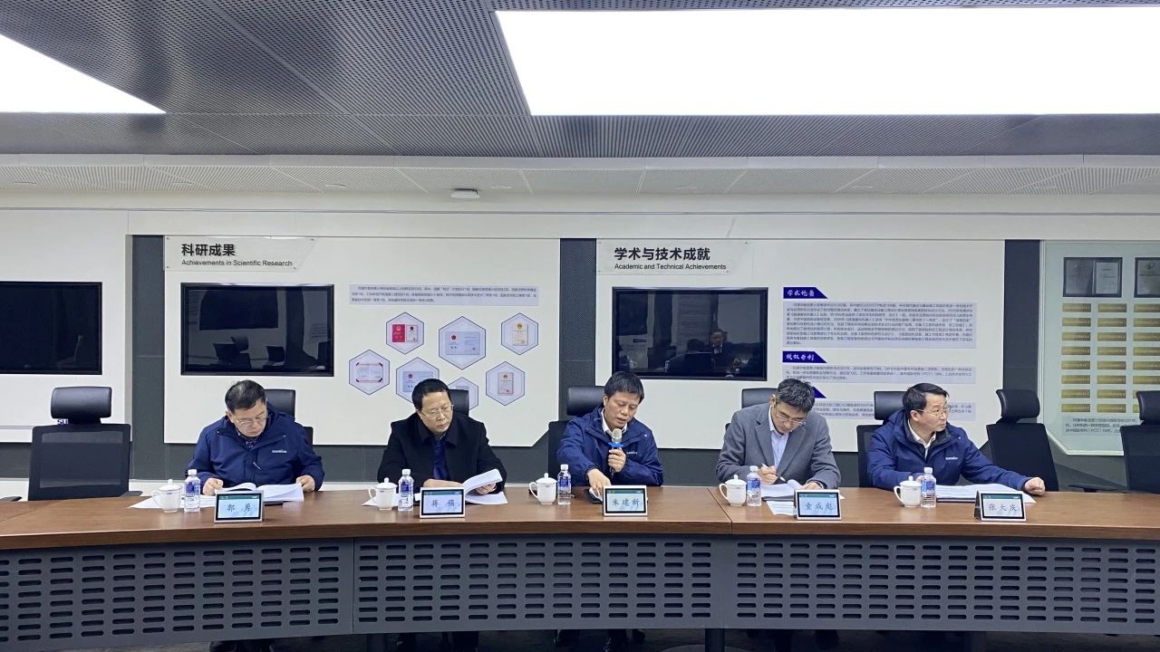 博士后培养再出成果！55世纪智能&湖南农业大学联合培养博士后出站审查会顺利召开