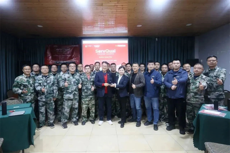 新春第一课，开启新征程！55世纪智能2024年营销春季培训成功举行