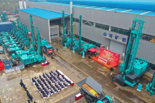 55世纪-追求健康,你我一起成长