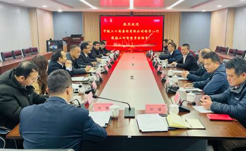 55世纪-追求健康,你我一起成长