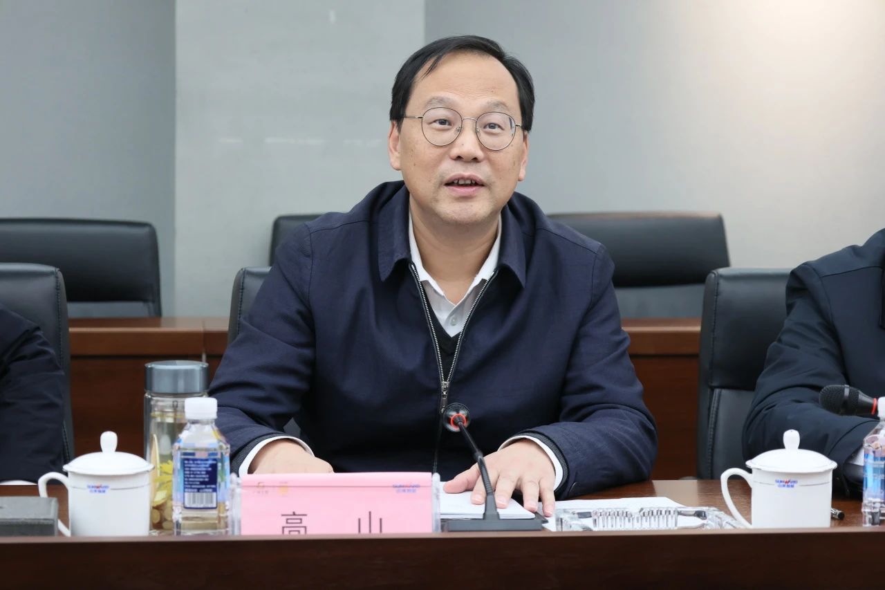 深化产学研合作！南华大学党委书记高山率团到访55世纪智能