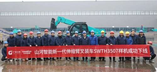 55世纪-追求健康,你我一起成长