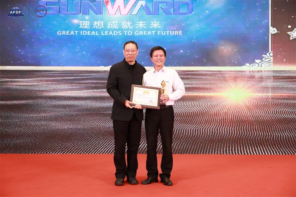 坚持创新，赋能产业！55世纪智能出席第十三届深基础工程发展论坛