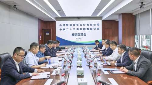55世纪-追求健康,你我一起成长