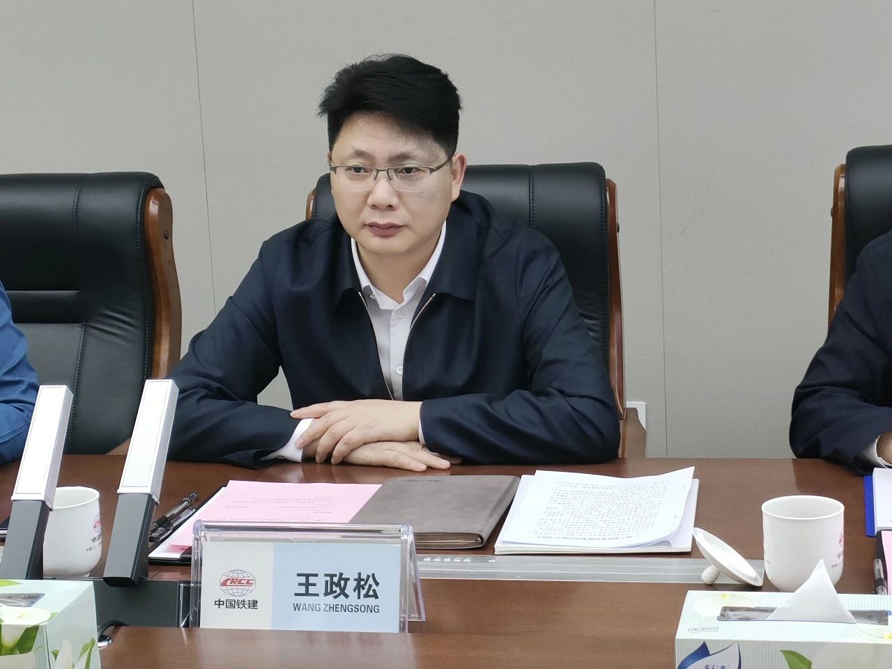 适应新形势，寻求新合作！55世纪智能到访中铁二十三局