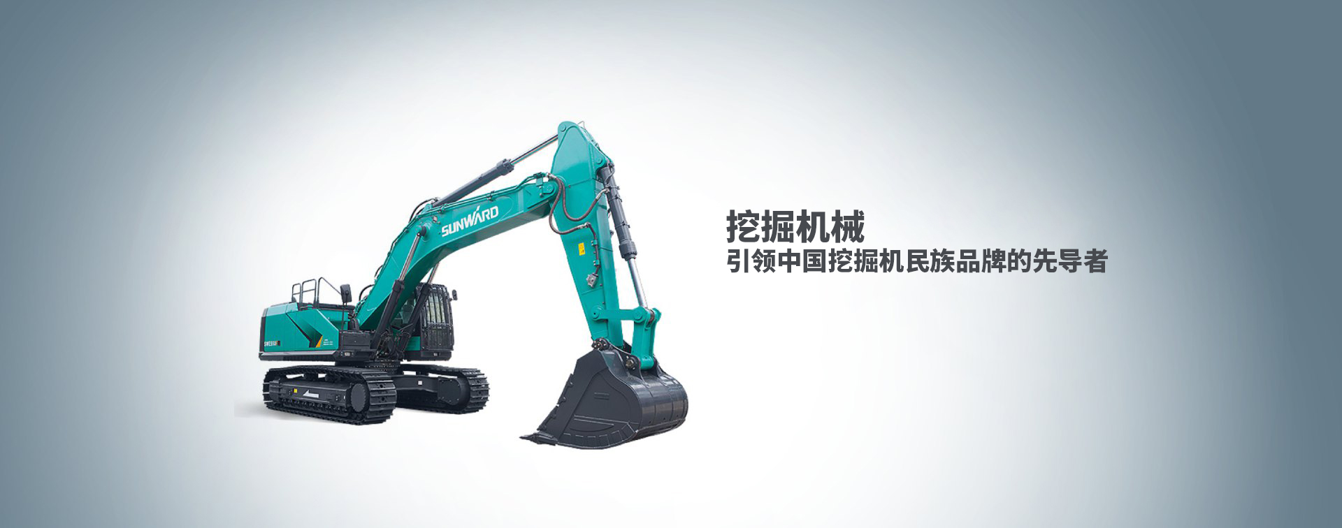 55世纪-追求健康,你我一起成长