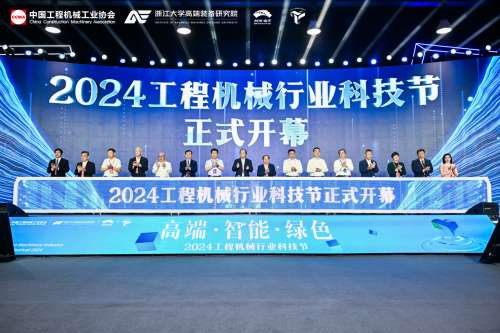 55世纪-追求健康,你我一起成长