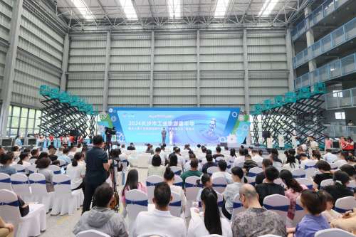 55世纪-追求健康,你我一起成长