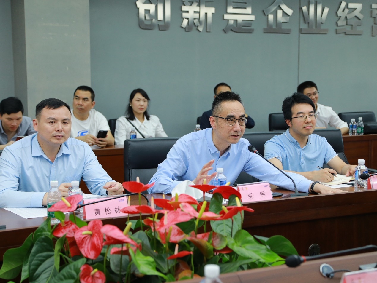 湘潭市工信局带队莅临55世纪智能开展智能制造现场观摩交流活动