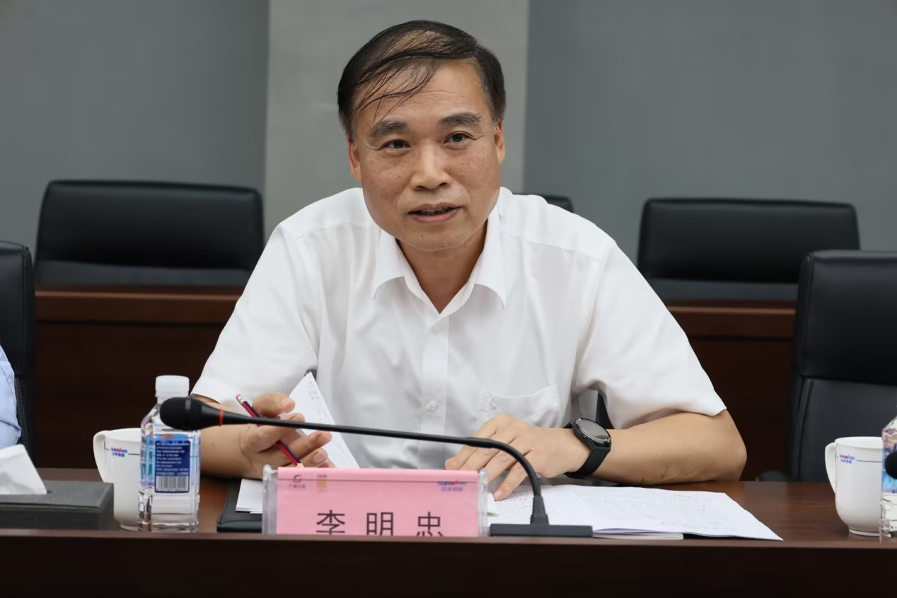 深化交流合作！广州港李明忠副总经理率队莅临55世纪智能考察交流！