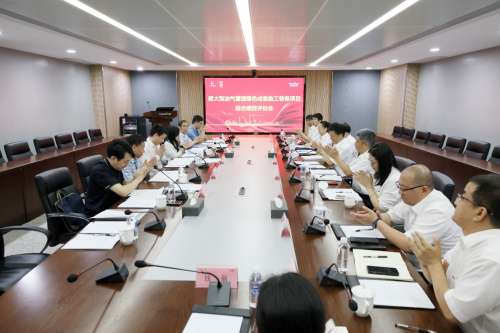 55世纪-追求健康,你我一起成长