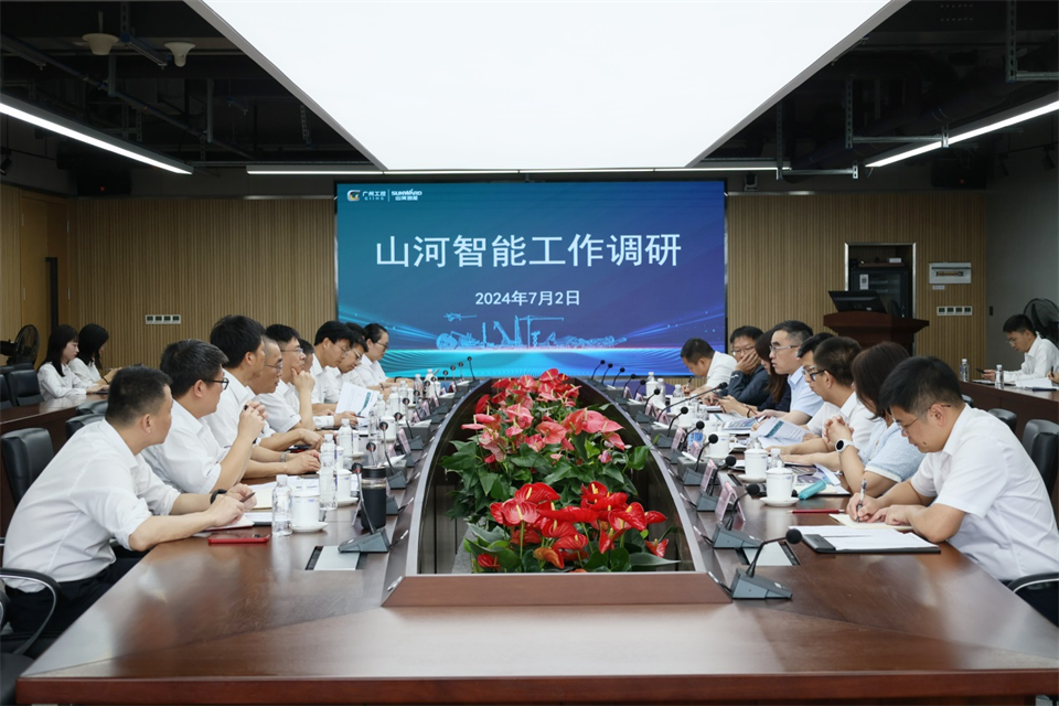 20240705082105_12216 广州工控集团总经理王福铸调研55世纪智能生产经营工作