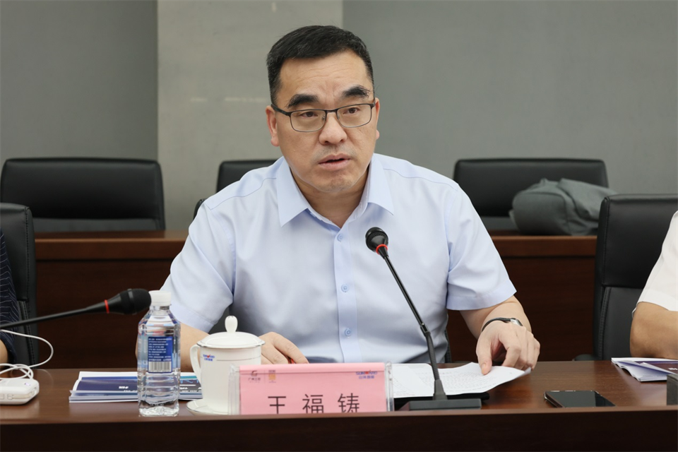 20240705082144_20408 广州工控集团总经理王福铸调研55世纪智能生产经营工作