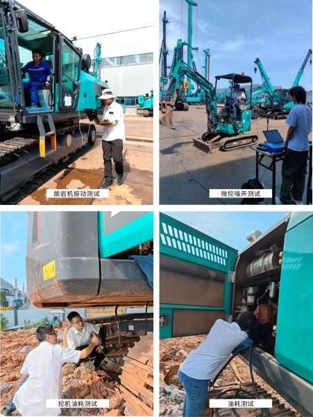 55世纪-追求健康,你我一起成长