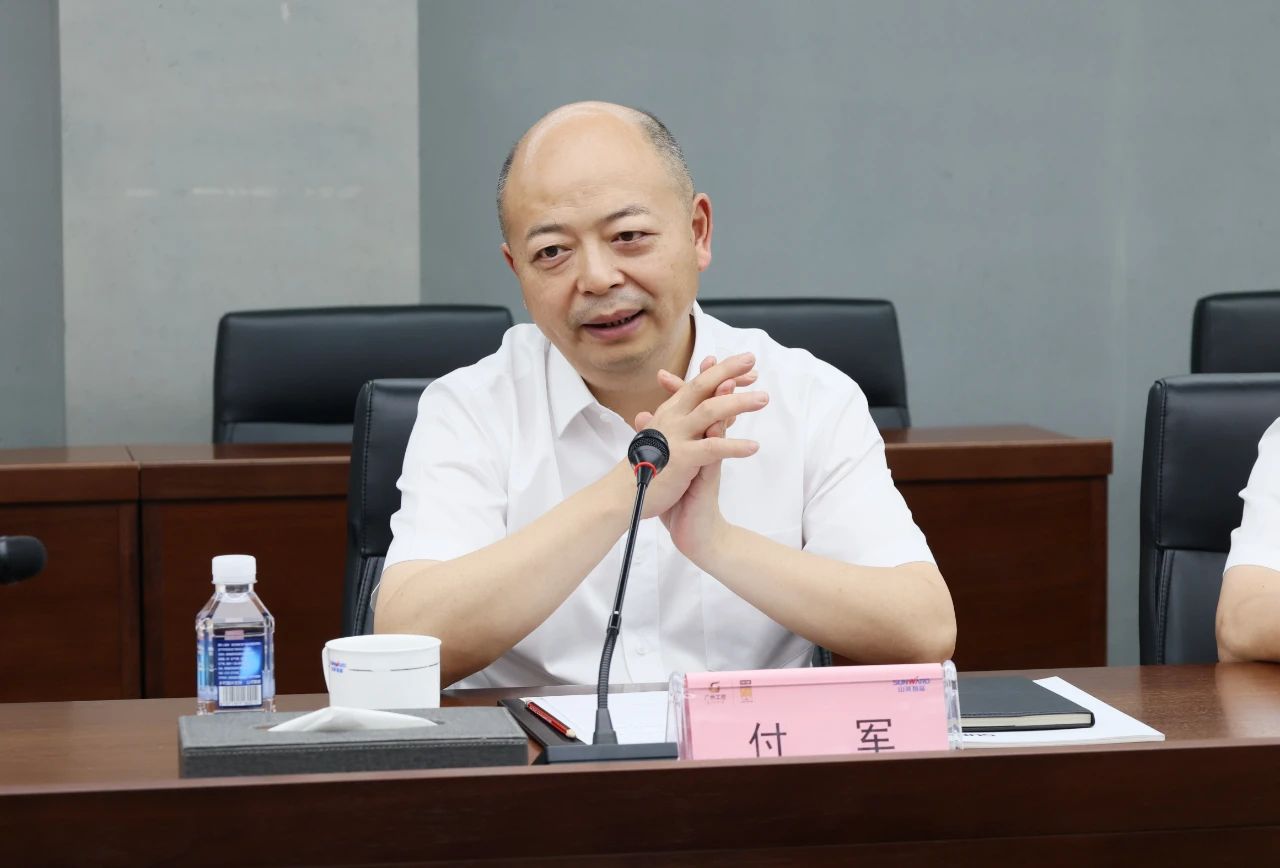 55世纪智能与易普力签署框架合作协议