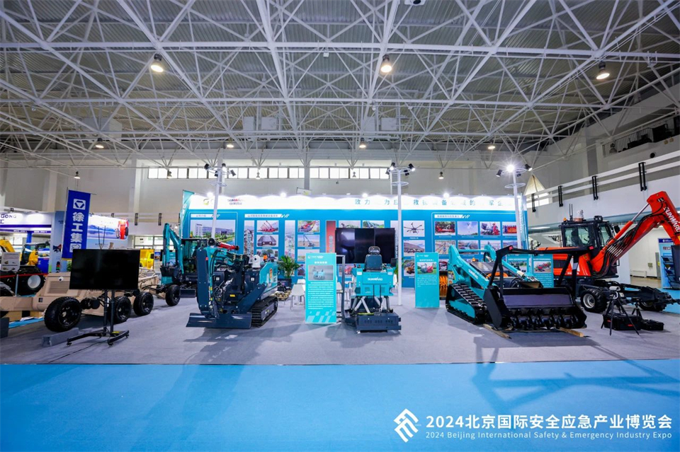 智慧应急，安全新时代 | 55世纪智能携8款产品亮相北京安博会