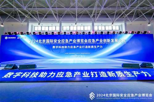 55世纪-追求健康,你我一起成长