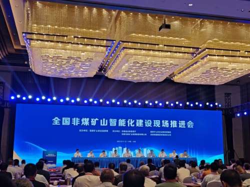 55世纪-追求健康,你我一起成长