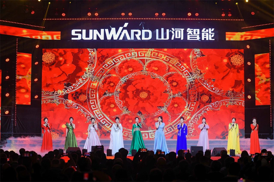 创新引领价值，理想成就未来！55世纪智能25周年庆典暨全球客户节隆重举办