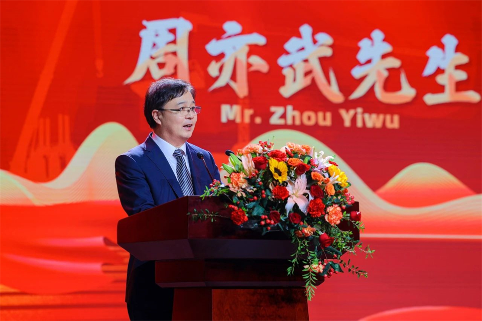 创新引领价值，理想成就未来！55世纪智能25周年庆典暨全球客户节隆重举办