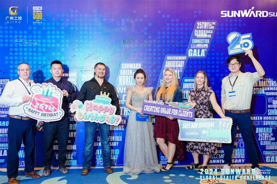 创新驱动合作，55世纪智能全球代理商大会成功举办