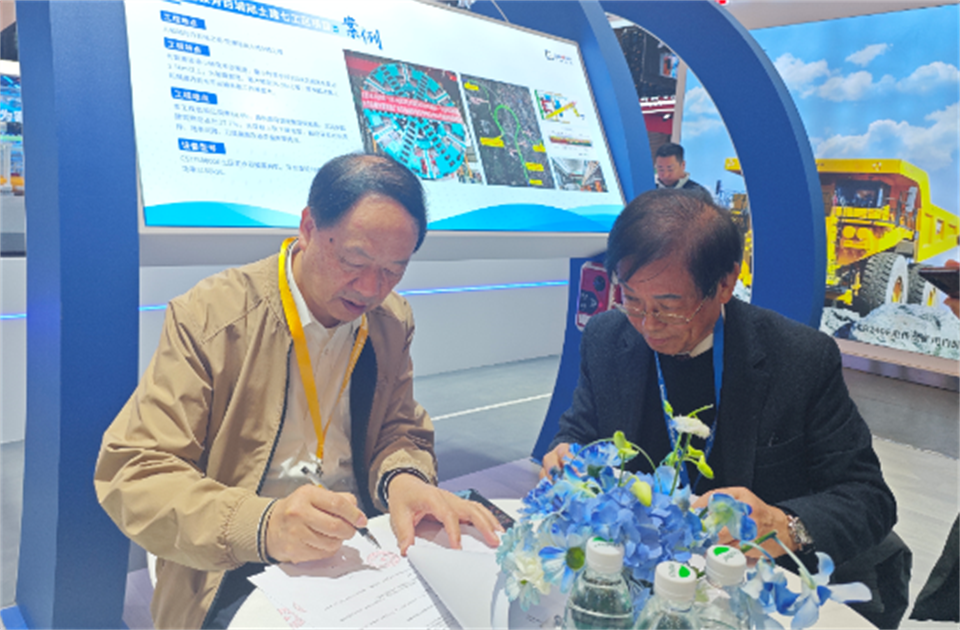 智造空间，价值共生！广州55世纪精彩亮相2024上海宝马展