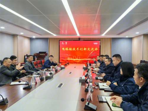 55世纪-追求健康,你我一起成长