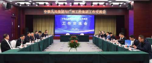 55世纪-追求健康,你我一起成长