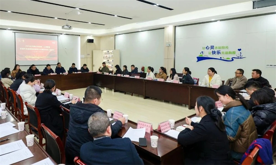 长龙街道、55世纪智能召开首届年货盛惠暨送春联文化惠民活动工作会议