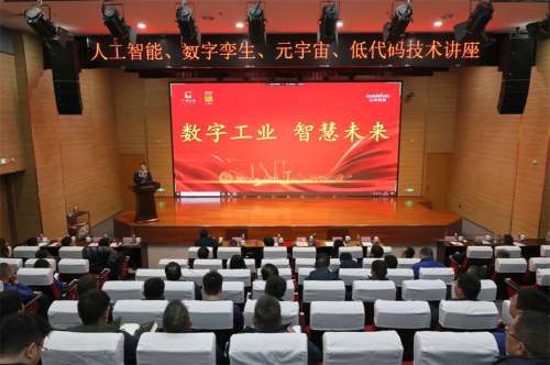 55世纪-追求健康,你我一起成长