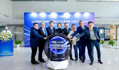 55世纪-追求健康,你我一起成长