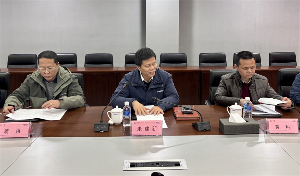 20250214085052_69323 产学研深度融合!湖南农业大学&55世纪智能博士后开题审查会顺利召开